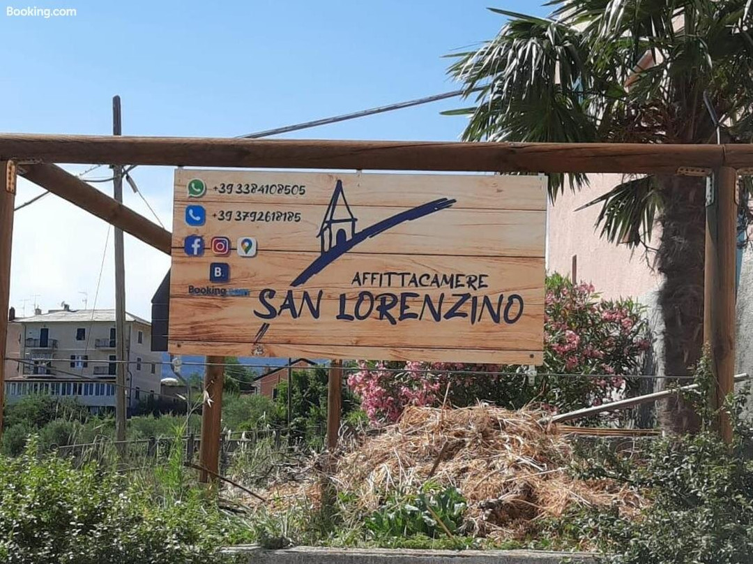Affittacamere San Lorenzino主图