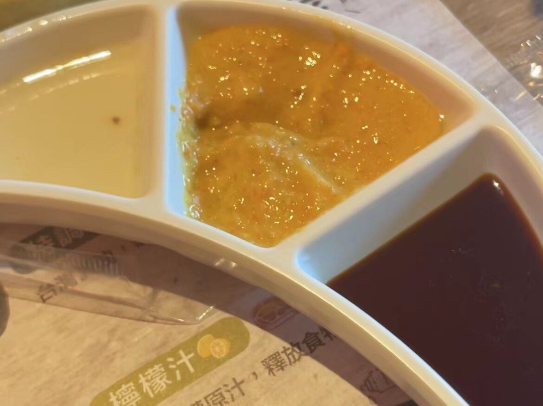 安平烧肉 (荃湾)