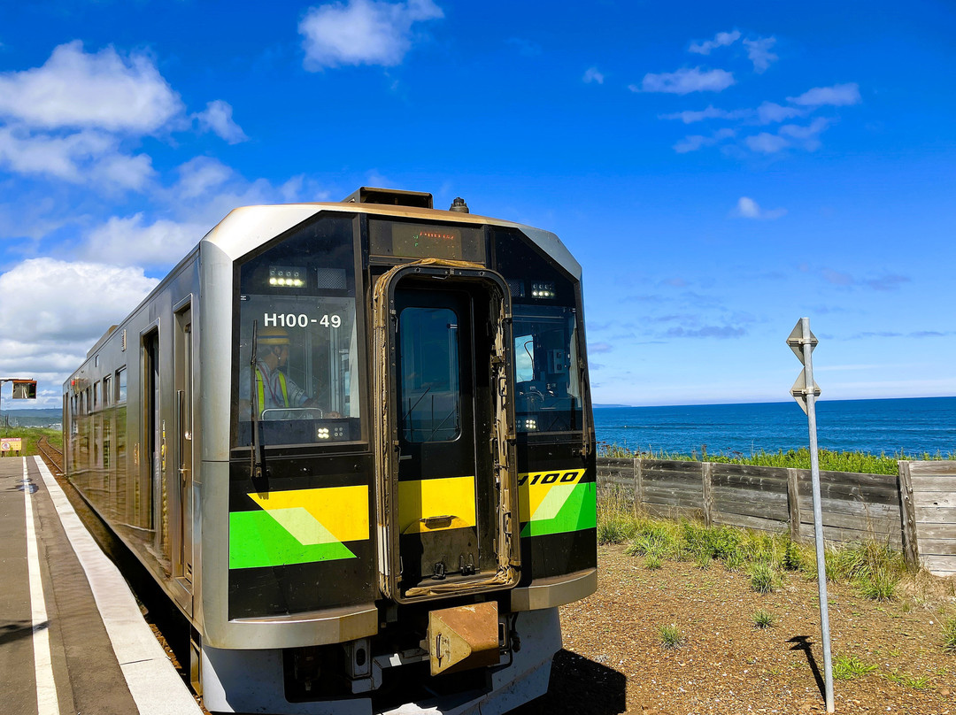 Kitahama Station-网走市必去景点