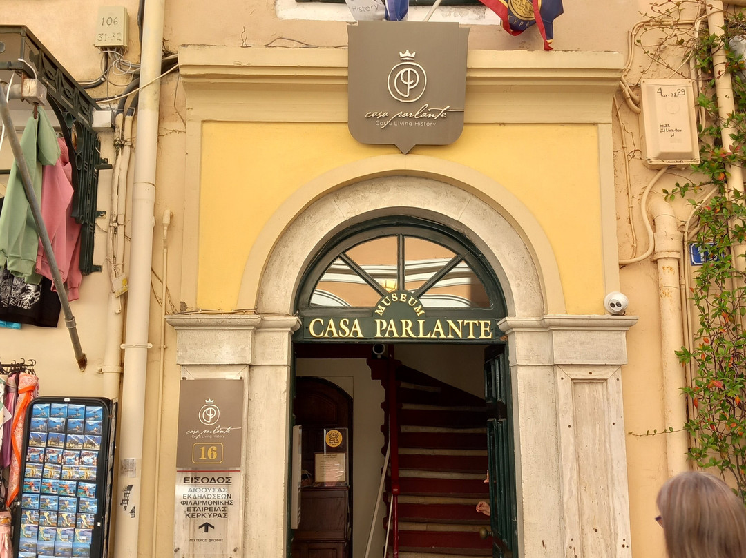 Casa Parlante-科孚市必去景点