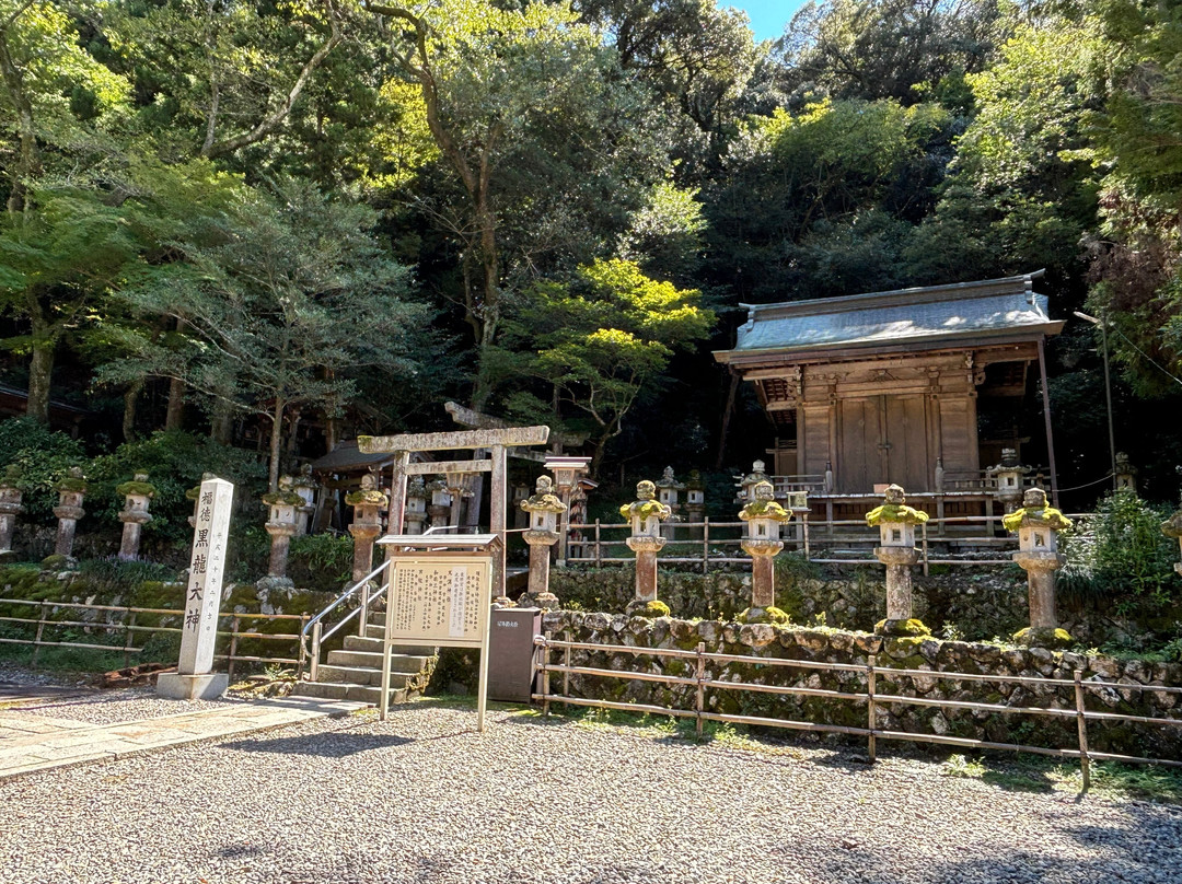 Inaba Shrine-岐阜市必去景点