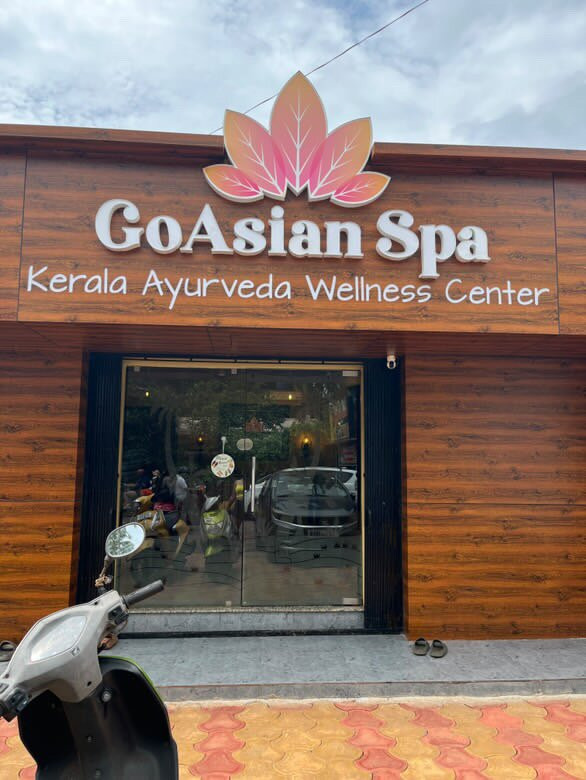Goasian Spa - Anjuna - Family Oriented景点图片