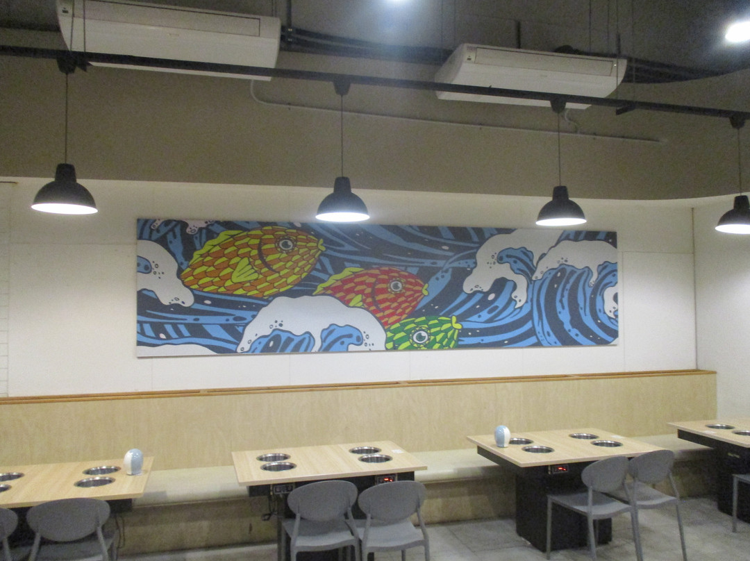 Chill Out At Suki Plaza, Udon Thani Branch