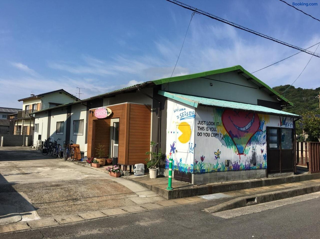 直岛町酒店住宿-Season 2