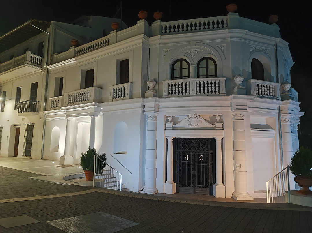 Hotel Balneario De Cofrentes主图