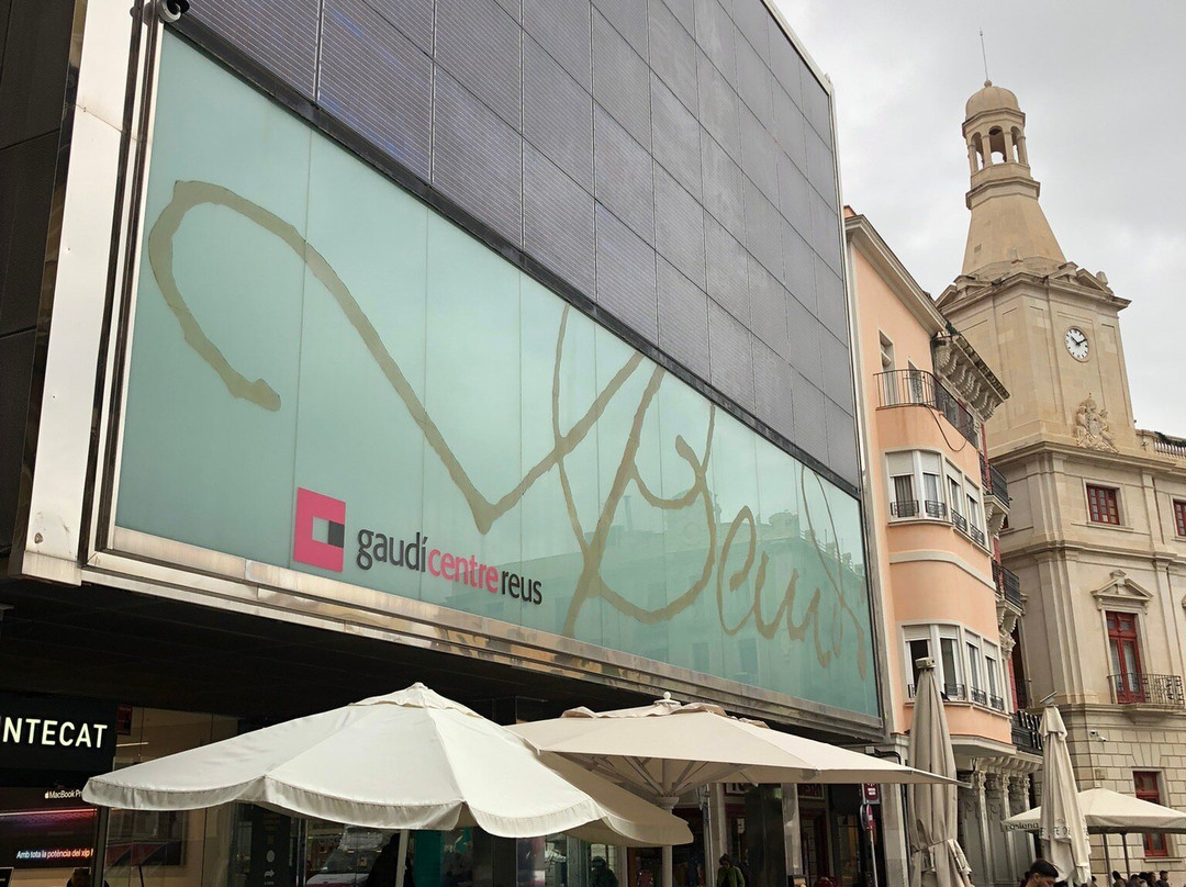 Gaudi Centre Reus景点图片
