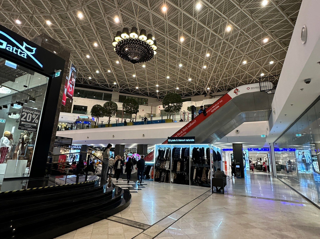 Palas Mall-雅西必去景点