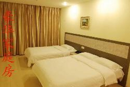 全季酒店(烟台汽车总站店)主图