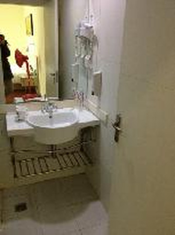 北京汉庭农展馆店主图