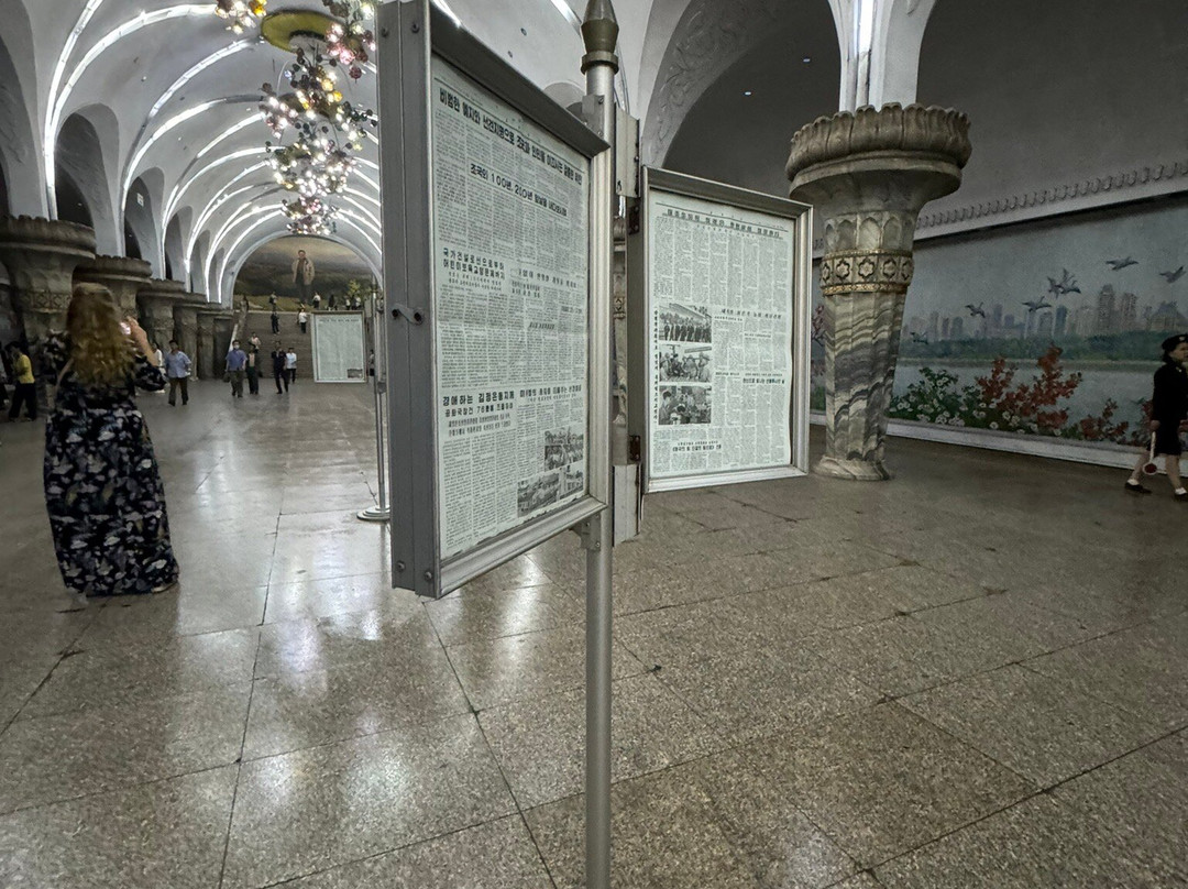 Pyongyang Metro-平壤必去景点