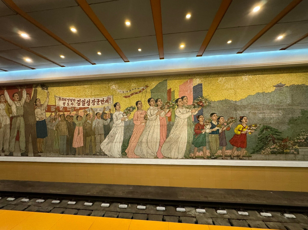 Pyongyang Metro-平壤必去景点