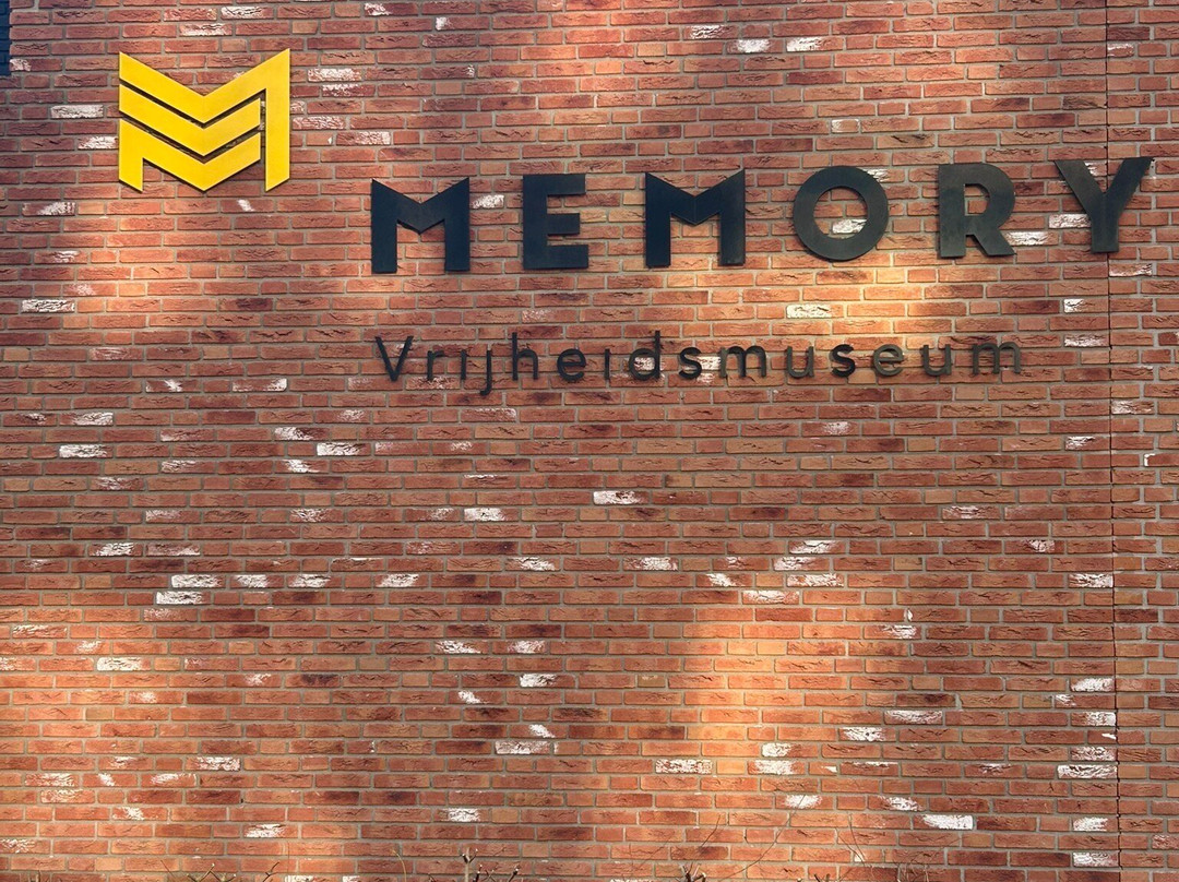 Memory Vrijheidsmuseum景点图片