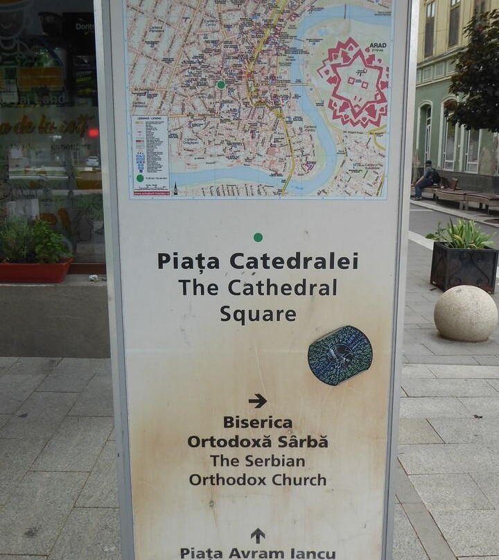 Nativity of Saint John the Baptist Orthodox Cathedral景点图片