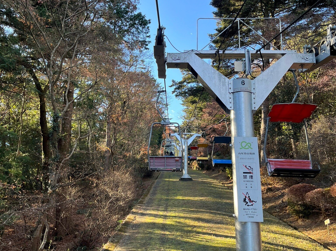 Mt. Takao Chairlift-八王子市必去景点