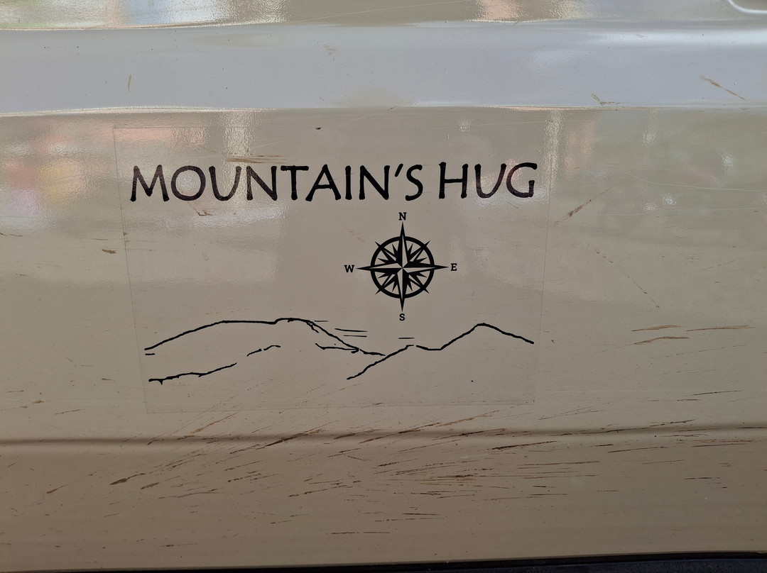 Mountain’s Hug主图
