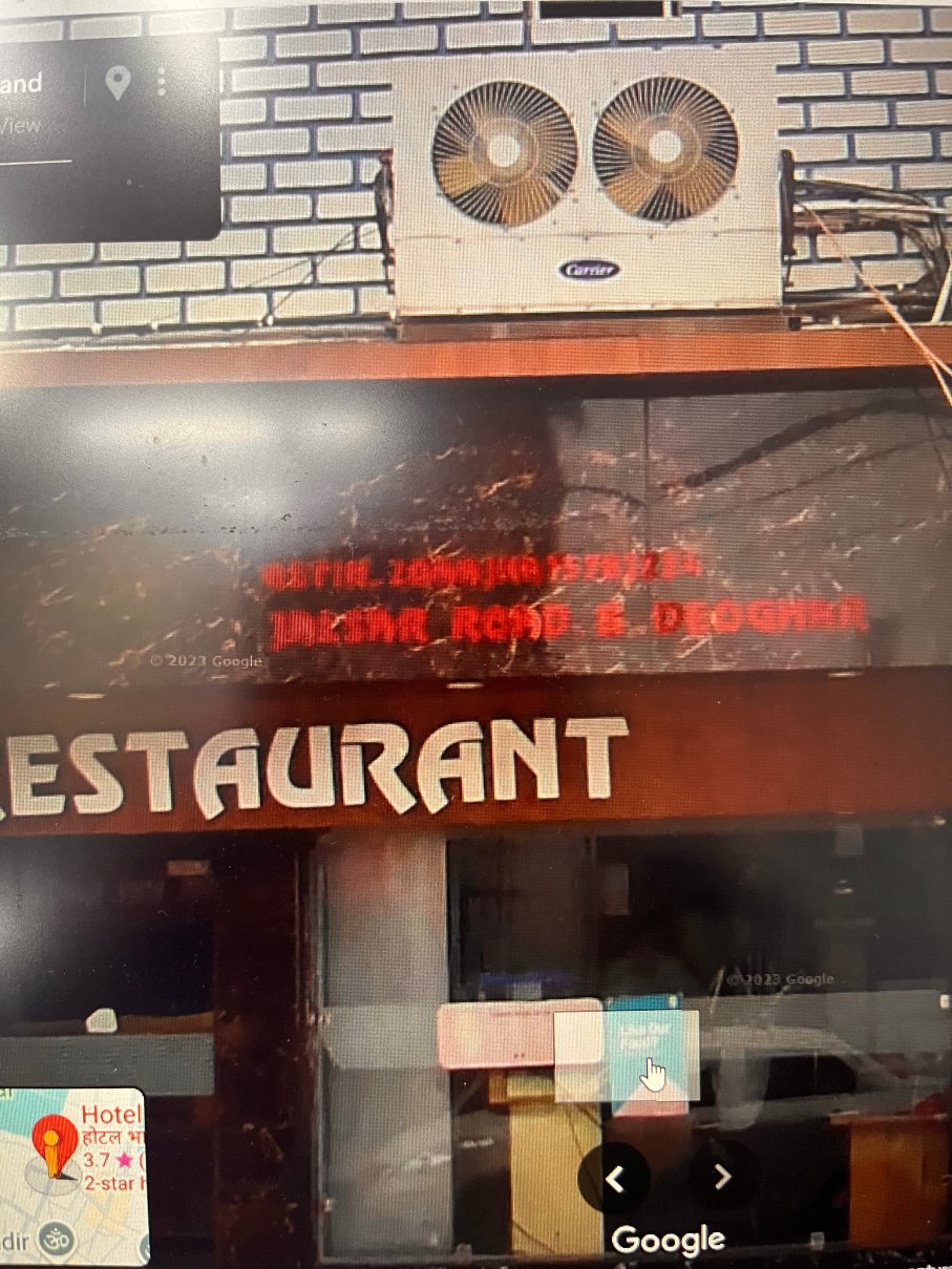 Hotel Bharati-官方