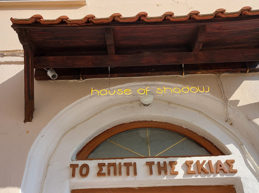 The House of Shadow景点图片