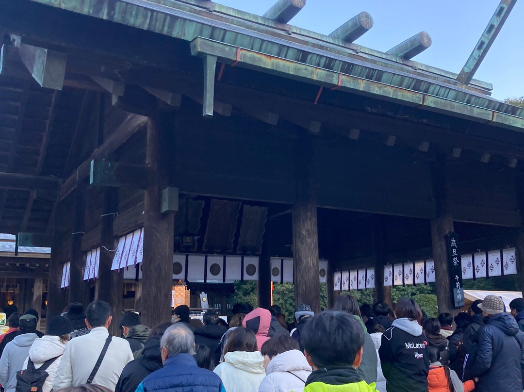 Miyazaki Shinto Shrine-宫崎市必去景点