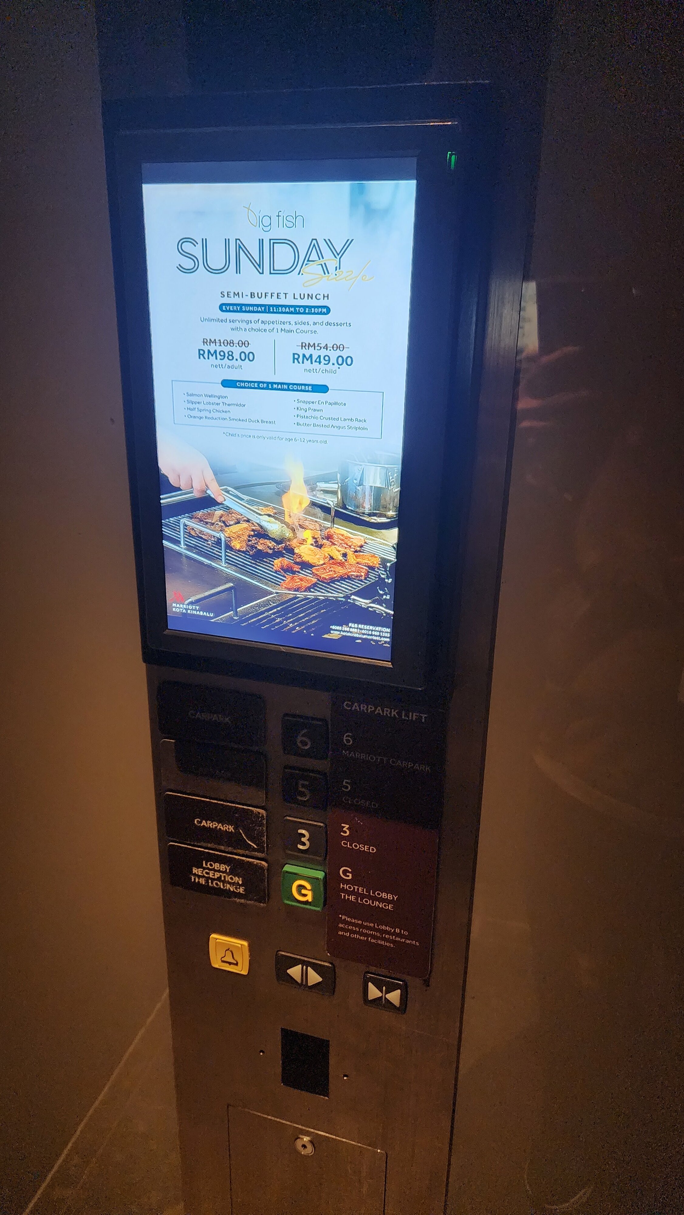 Kota Kinabalu Marriott Hotel-浴室