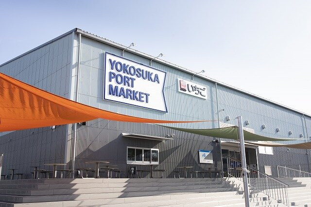 Yokosuka Port Market景点图片