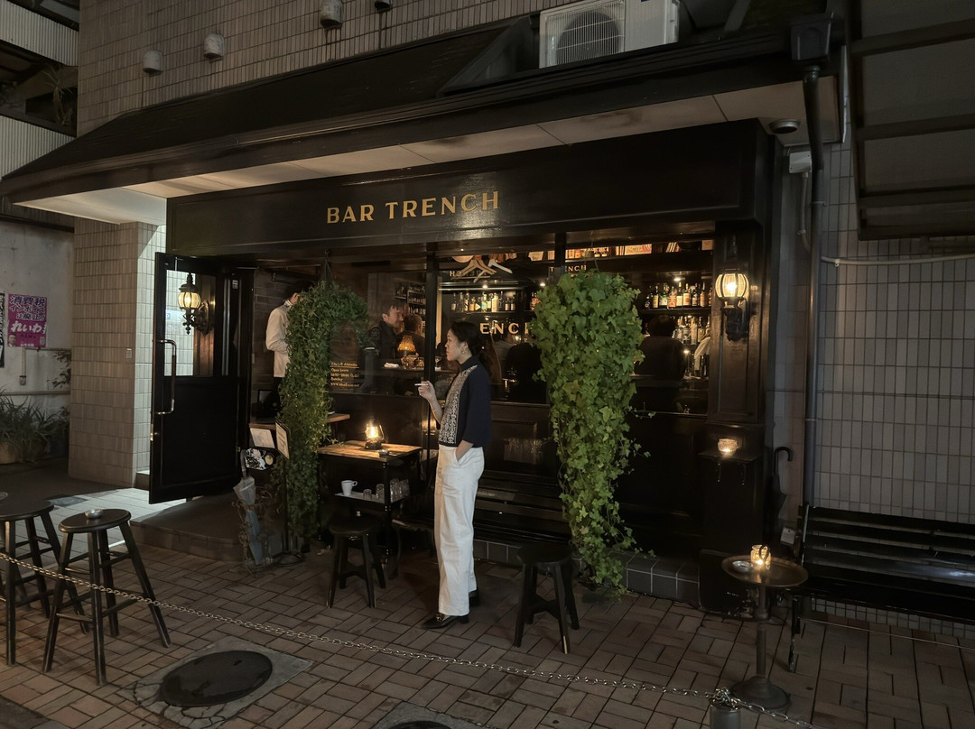 Bar TRENCH-涩谷区必去景点