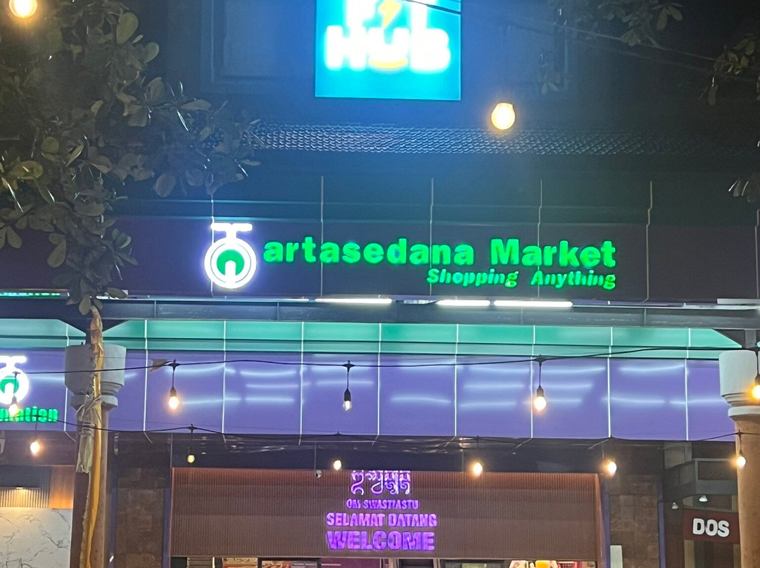 Arta Sedana Sanur-沙努尔必去景点