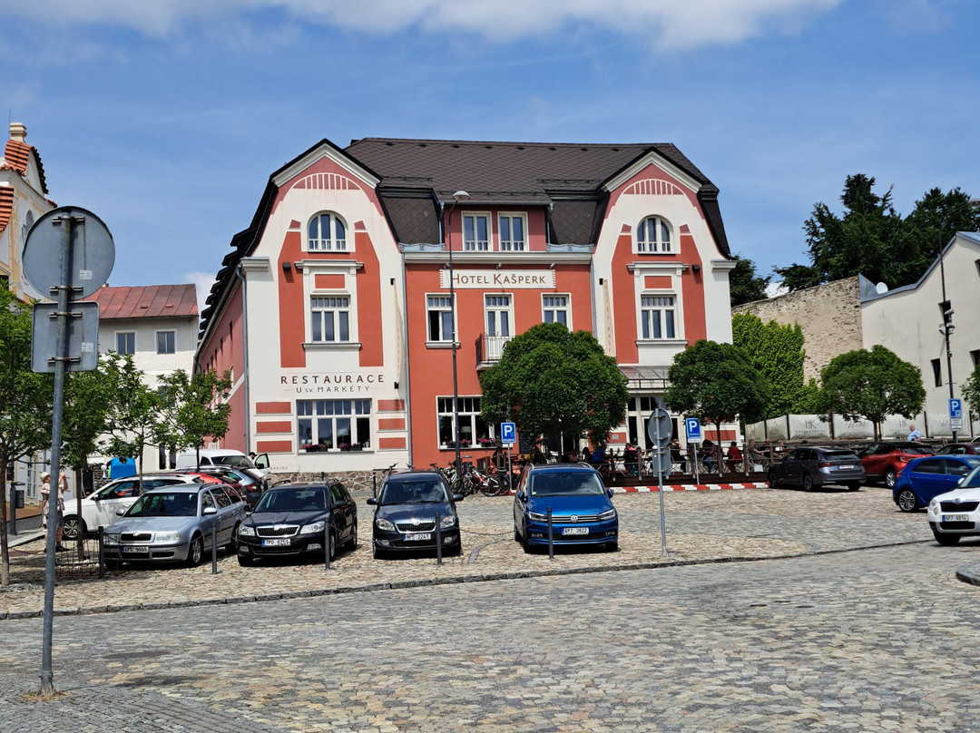 Hotel Kašperk主图