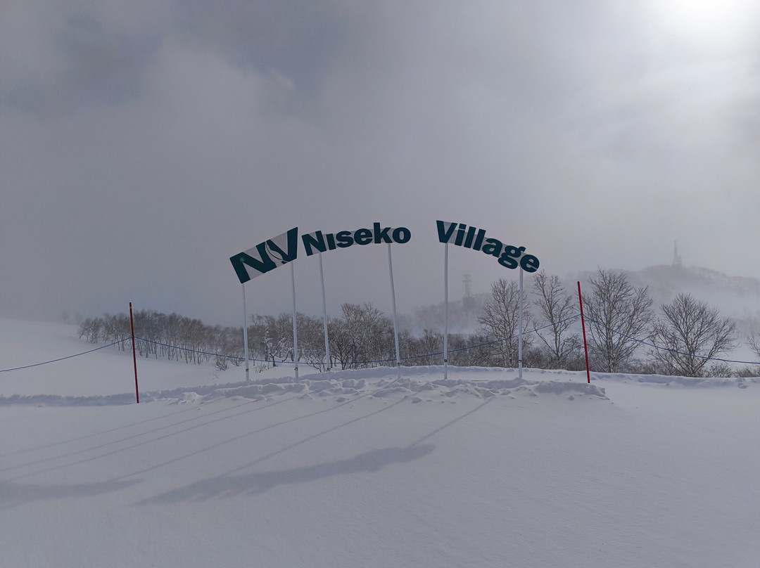 新雪谷村滑雪胜地-二世谷町必去景点