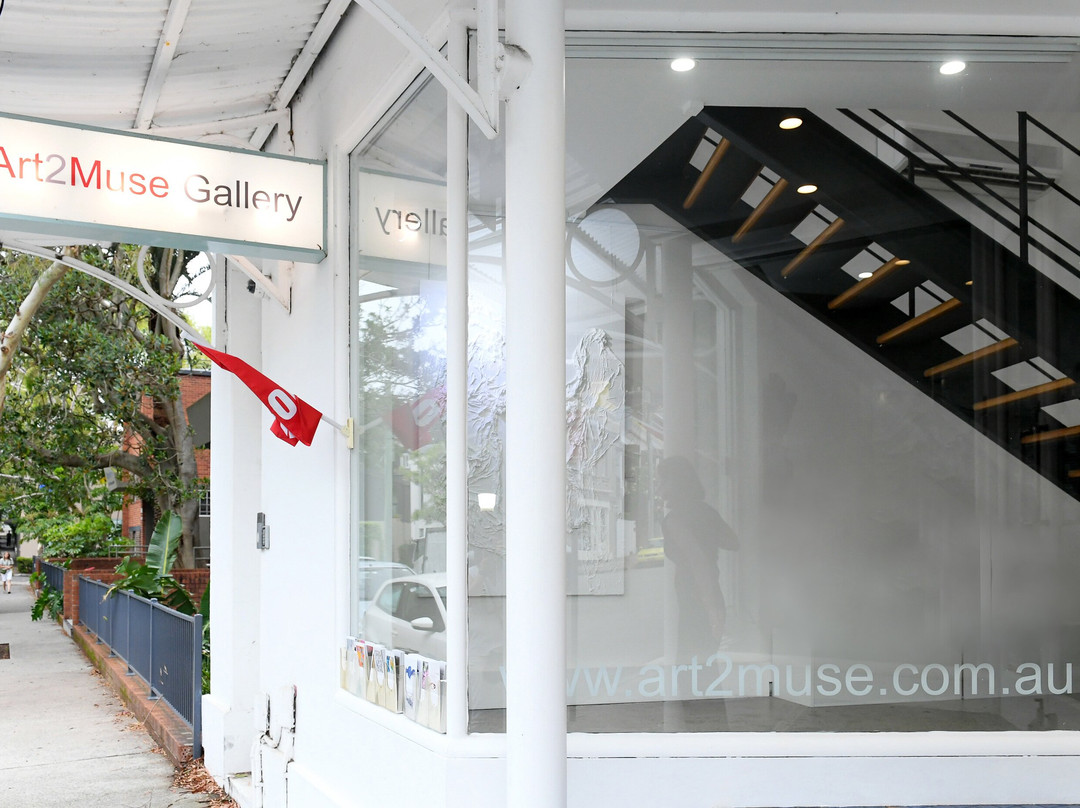 Art2Muse-悉尼必去景点