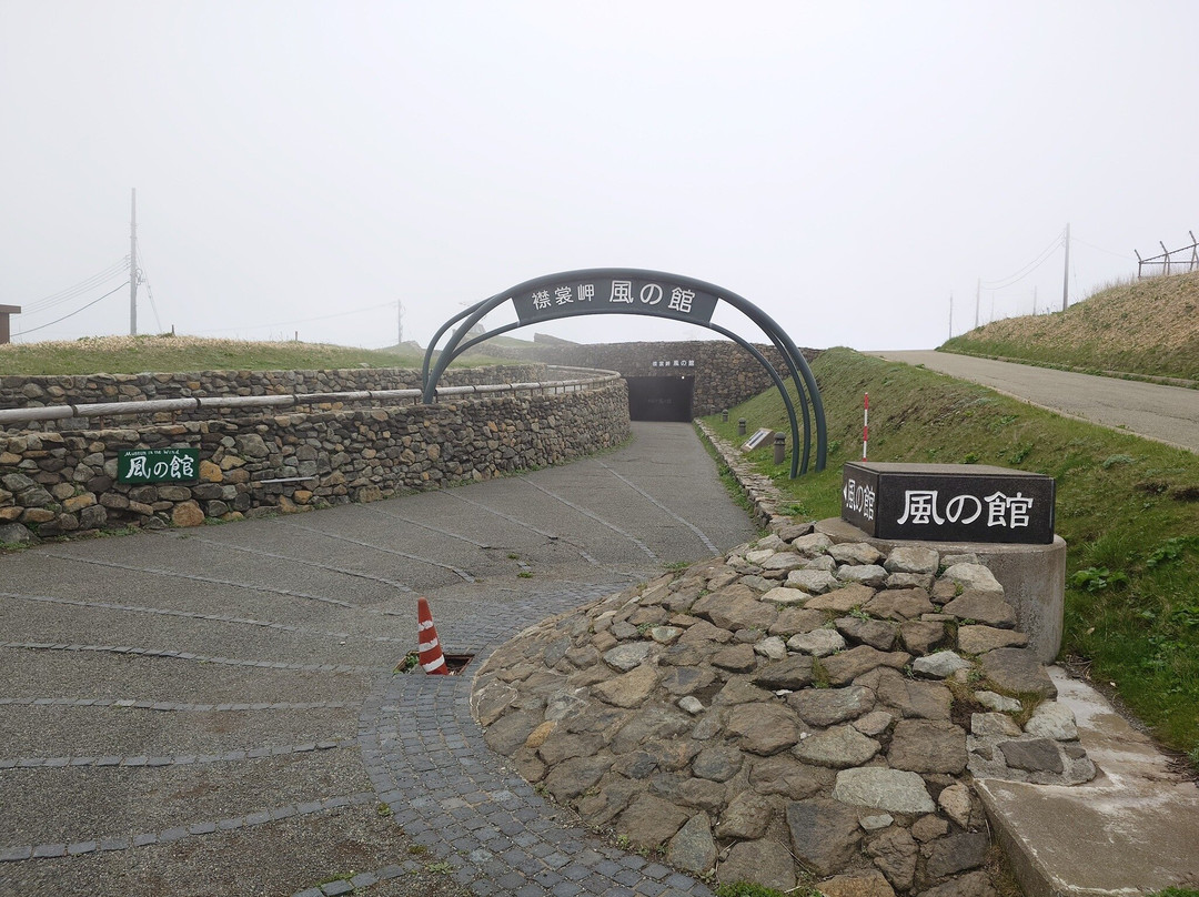 襟裳岬-襟裳町 必去景点