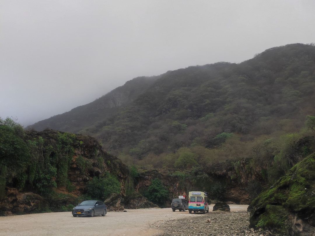 Ain Garziz-塞拉莱必去景点