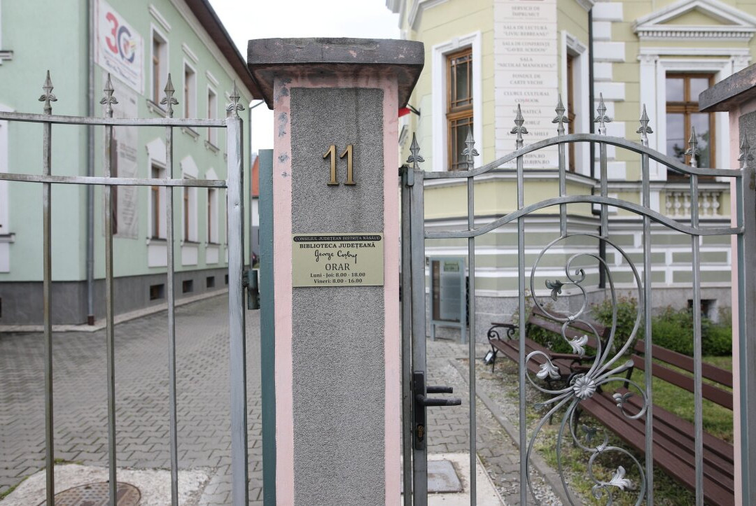 Biblioteca Județeană George Coșbuc-Bistrita Bargaului必去景点