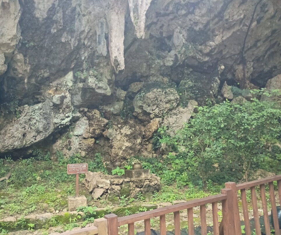 Sefa Utaki-南城市必去景点