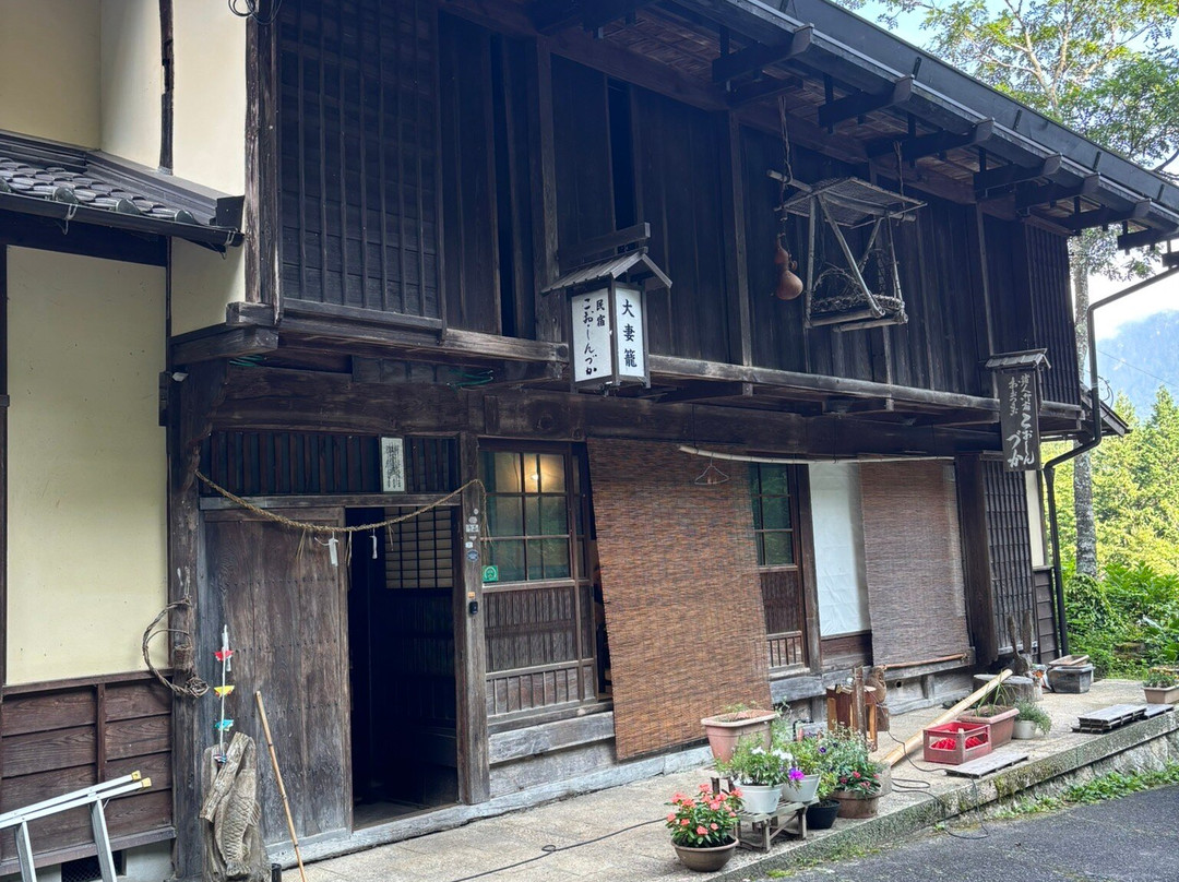 妻笼宿　庚申塚民宿主图