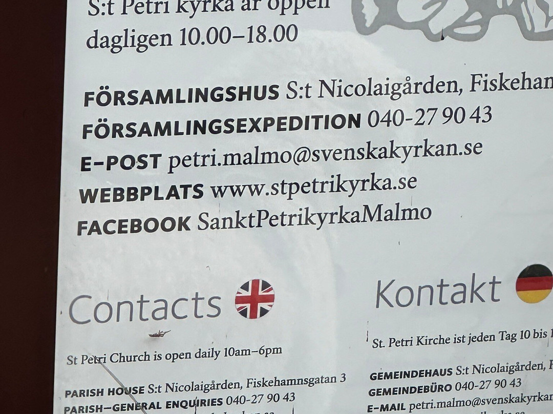 St. Petri (St. Peter's Church)-马尔默必去景点