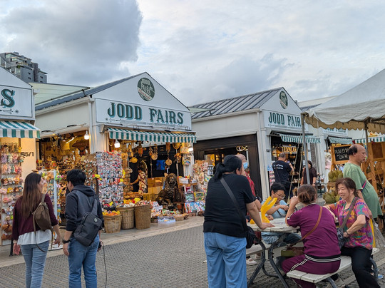 Jodd Fairs-曼谷必去景点