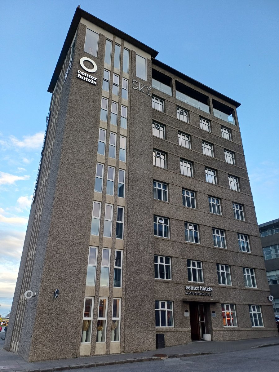 阿娜尔沃尔中央酒店-浴室