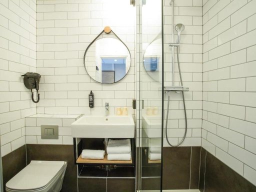 Ibis Orleans La Chapelle Saint Mesmin-浴室