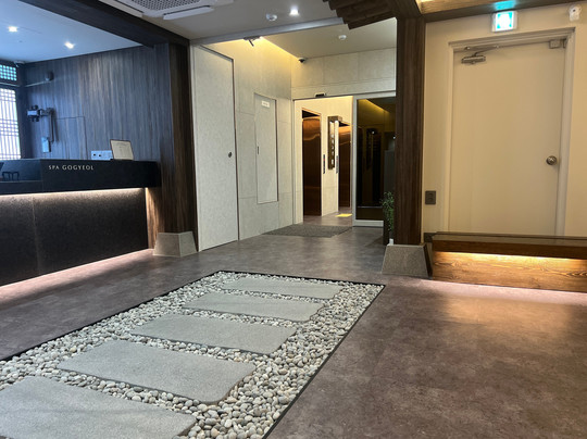 Spa Gogyeol-首尔必去景点