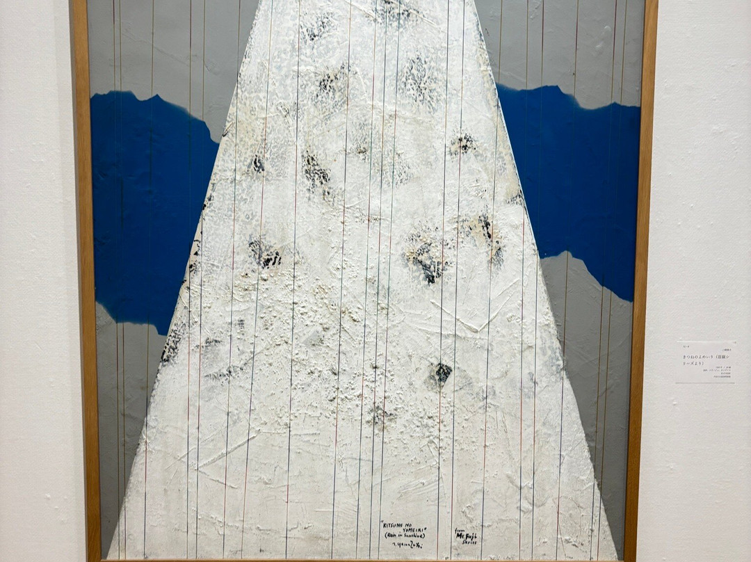 Ashiya City Museum of Art & History-芦屋市必去景点