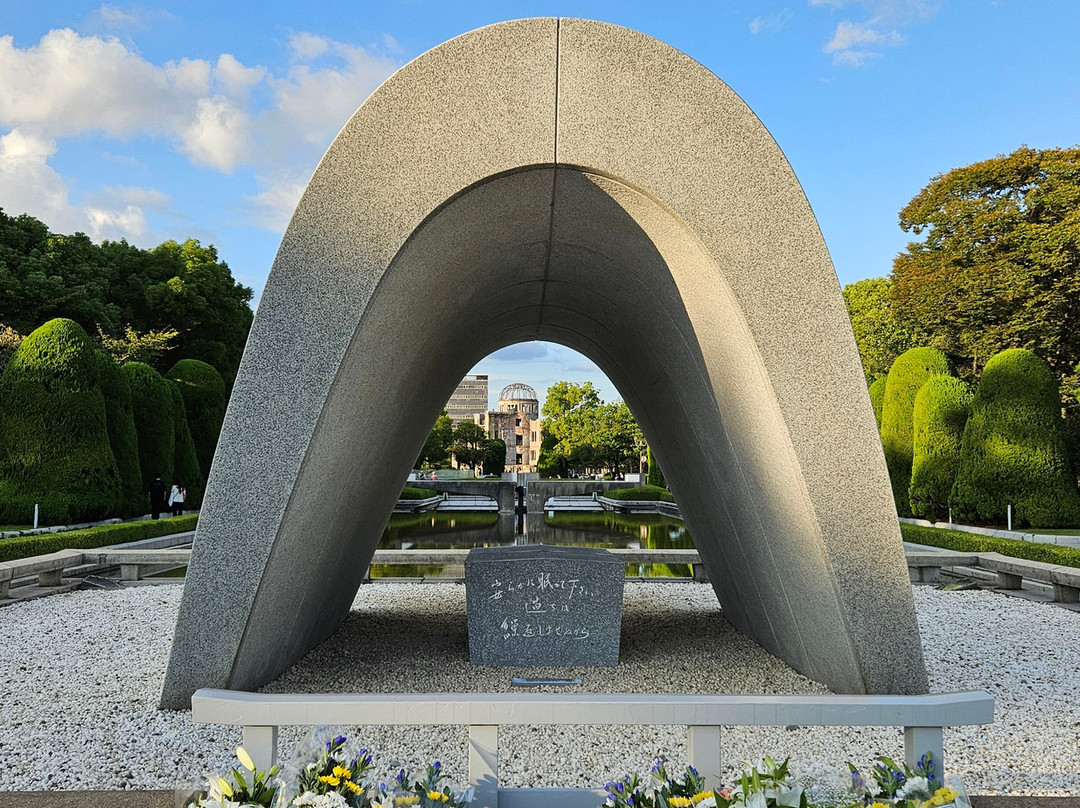 Hiroshima Peace City Monument Cenotaph for the Atomic Bomb Victims-广岛市必去景点