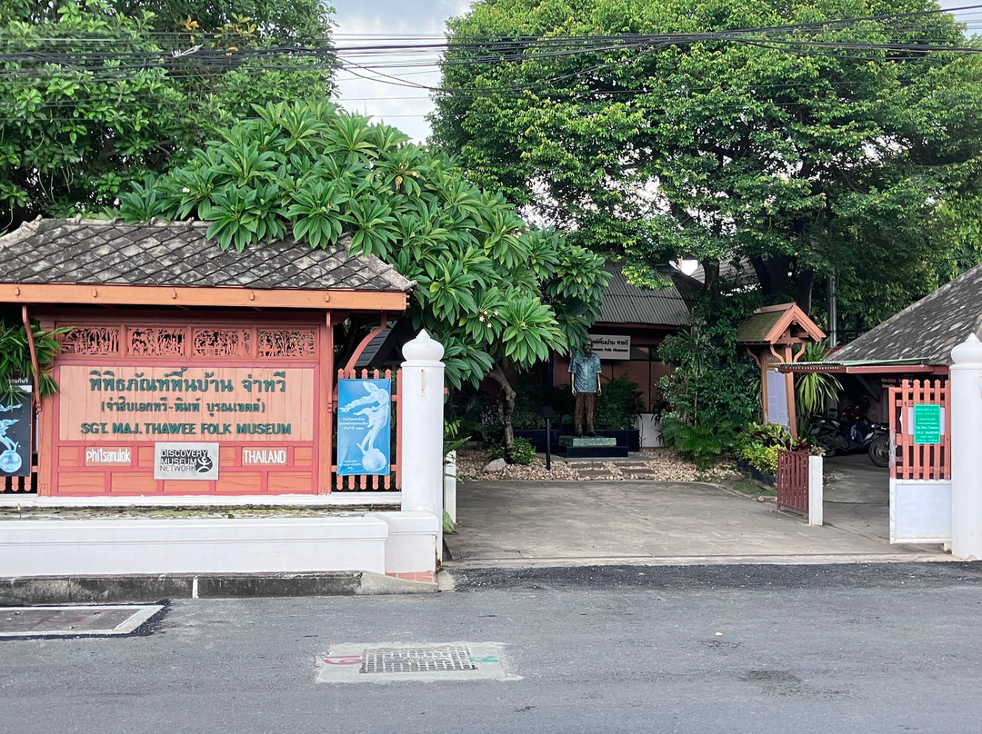 Sgt. Maj. Thawee Folk Museum-彭世洛必去景点