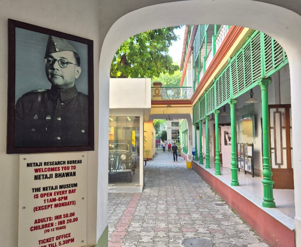 Netaji Bhawan-加尔各答（亦写作“Calcutta”）必去景点