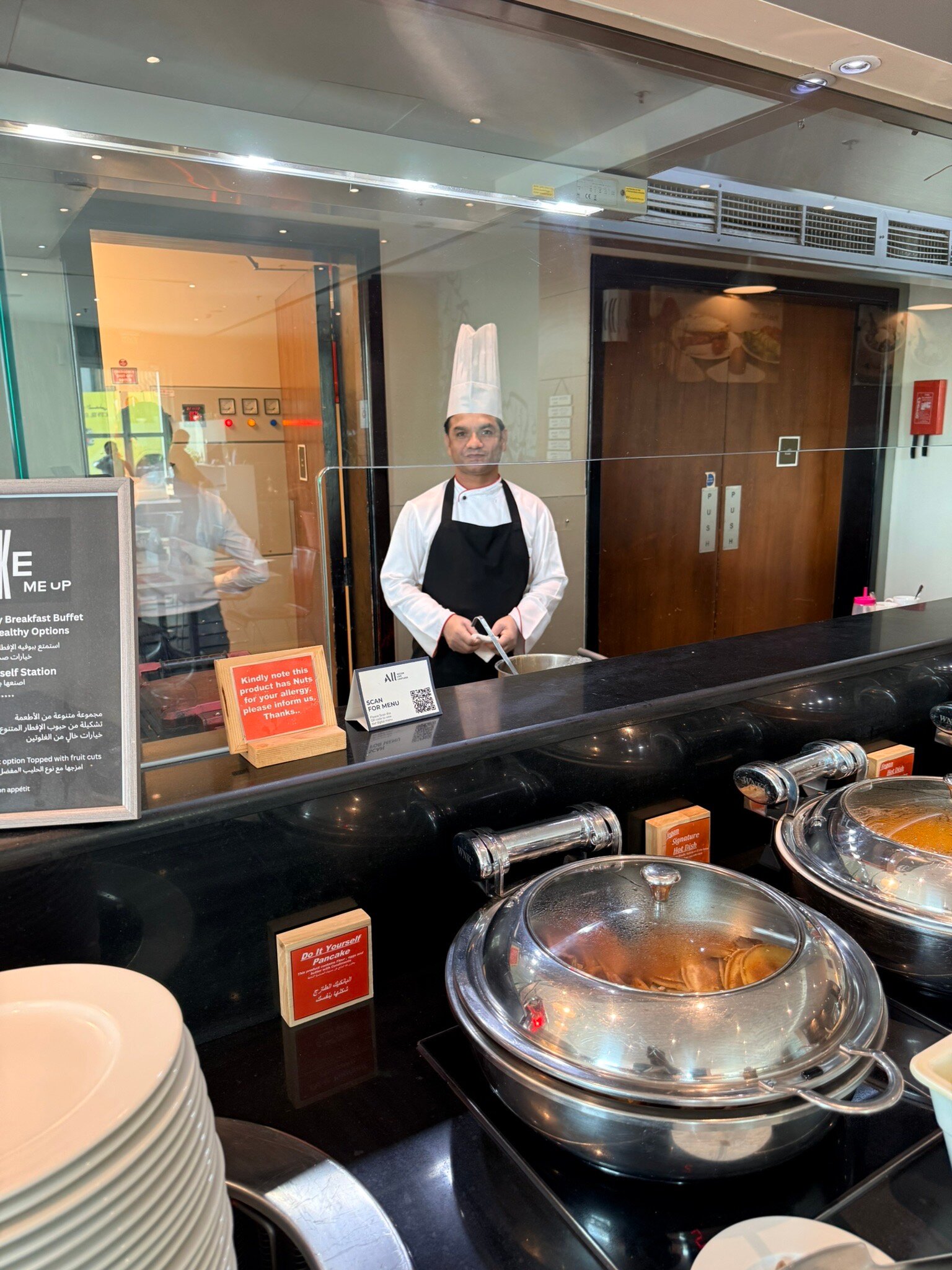 Ibis Seef Manama-官方