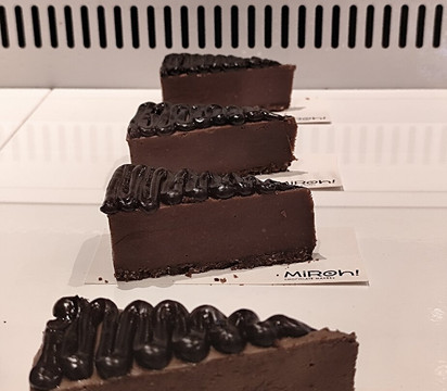 MirOh! Fábrica de Chocolate - Lago Negro主图