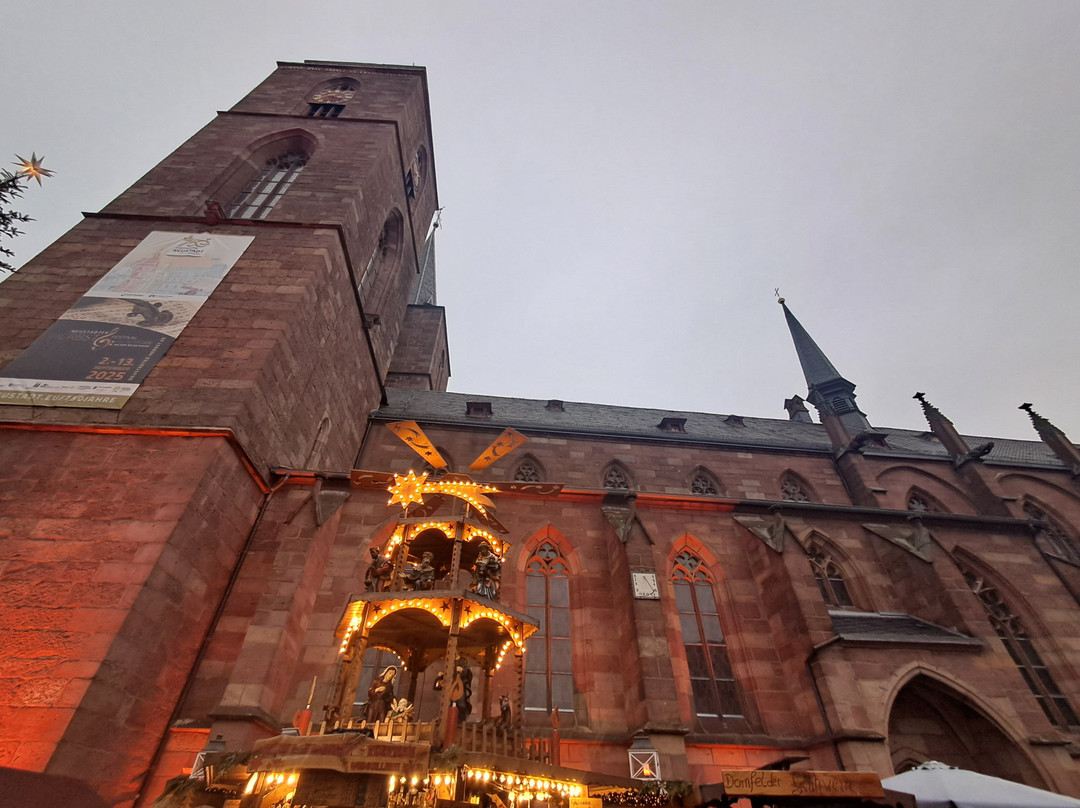 Stiftskirche St. Ägidius-Neustadt an der Weinstrasse必去景点
