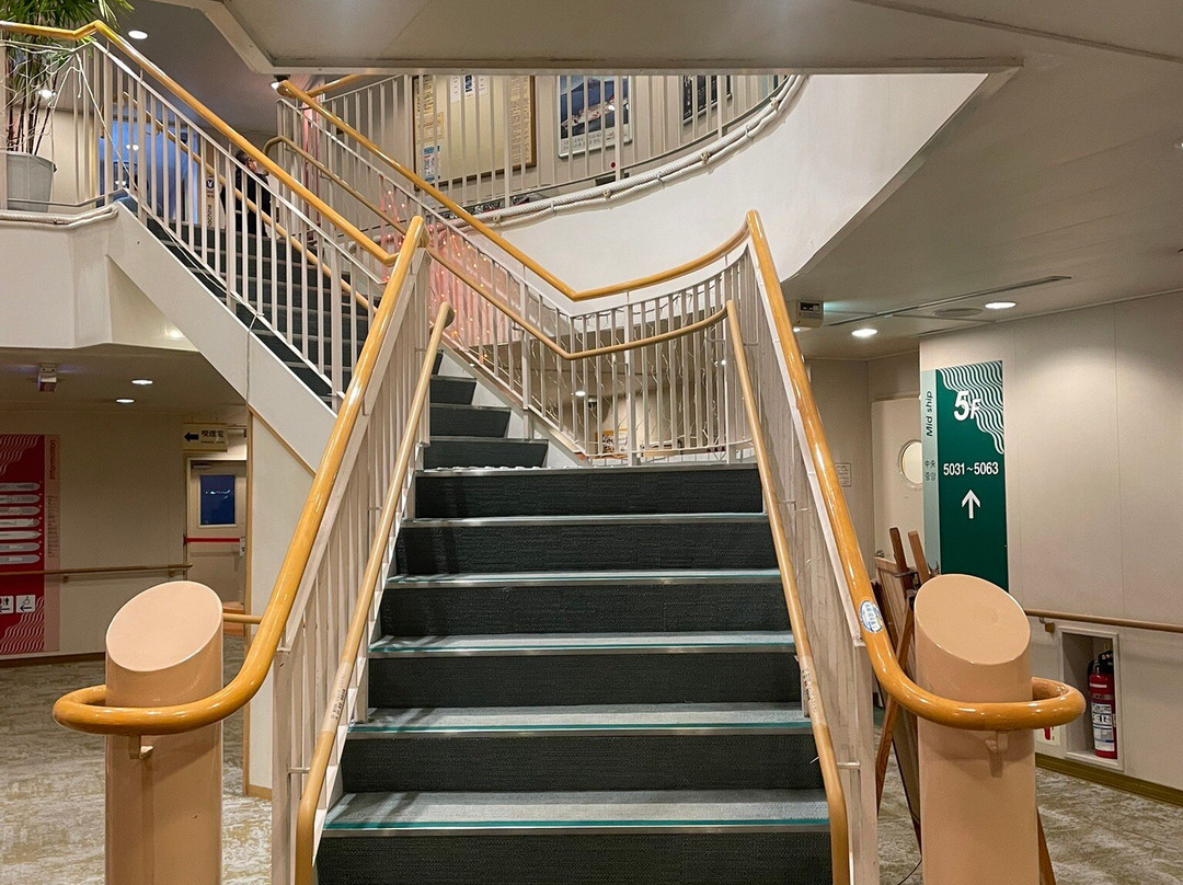 Ferry Sunflower-别府市必去景点