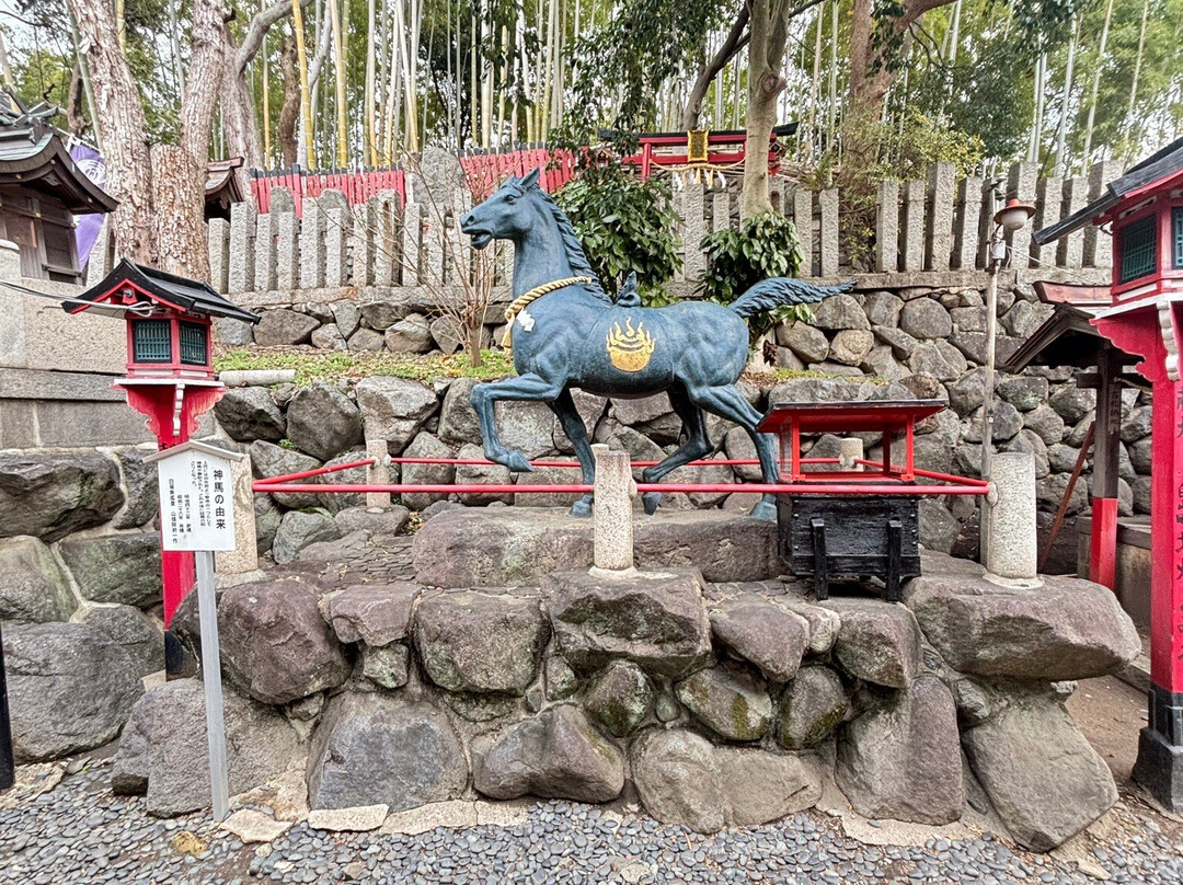 Hyotanyama Inari Shrine-东大阪市必去景点