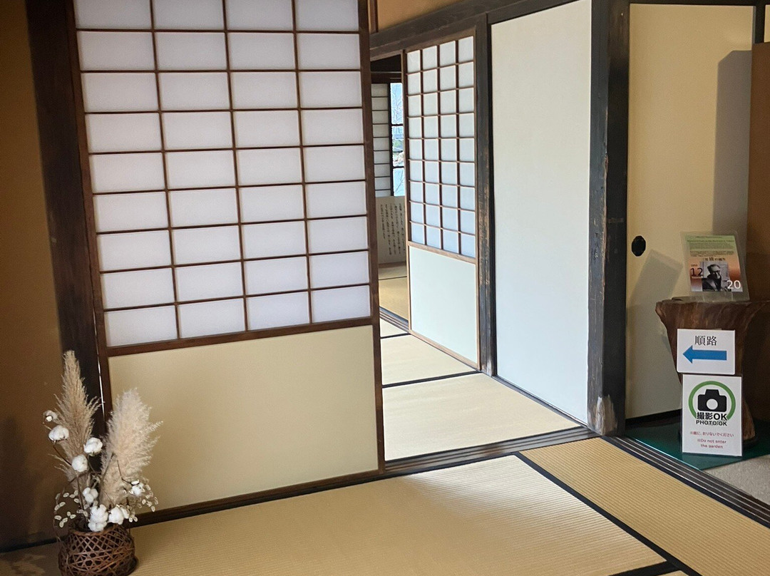 Former Yakumo Koizumi Residence-松江市必去景点