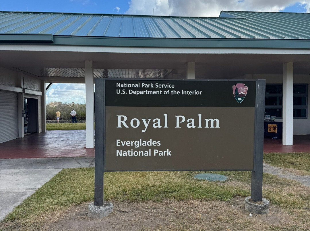 Royal Palm Visitor Center-大沼泽国家公园必去景点